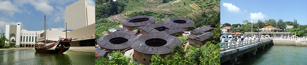 世界文化遺產-福建土樓文化之旅 